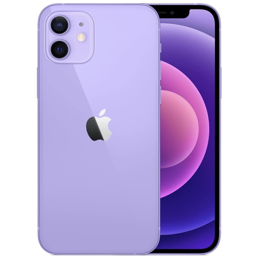 Apple iPhone 11 Refurbished - Gadget Rebirth